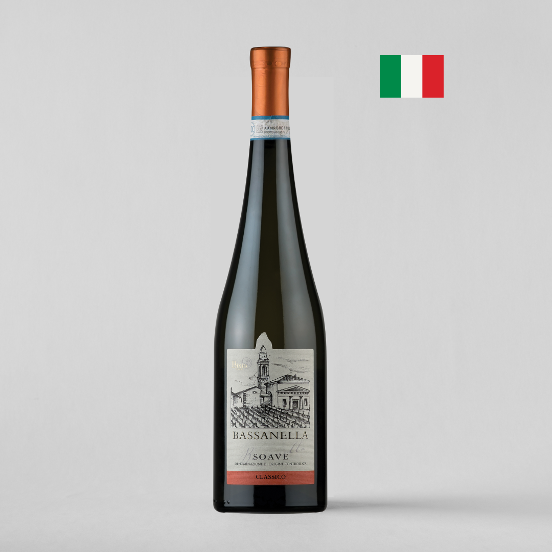 Soave DOC Classico Bassanella Poderi White Wine 750ml